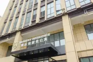 Orange Hotel Hangzhou Jinshahu Yintai Department Store, Ханчжоу