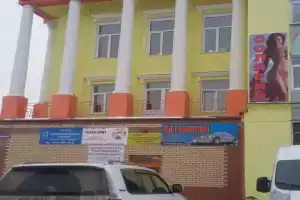 Трест, Кизел