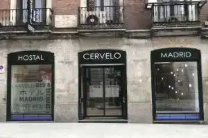 Hostal «Cervelo», Мадрид