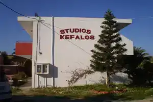 Kefalos Studios Anthoula, Кефалос