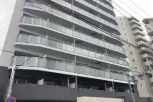 Fujisawa Inn & Suites, Фудзисава