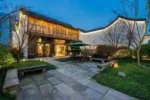 Floral Hotel Sheng Poman Courtyard, Ханчжоу