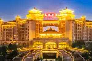 Nanjiao Hotel Shanghai, Шанхай