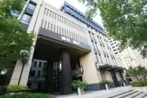 Hanting Hotel (Shanghai Dapuqiao South Ruijin Road), Шанхай