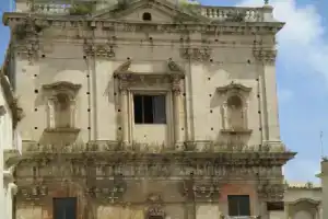 Мини-отель «Maison Ortigia», Сиракуза