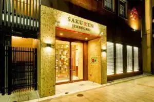 Отель «Saku Ren Jimbocho», Токио