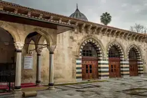 Отель «Sedef Otel», Адана