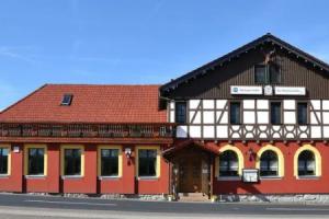 Hotel «Brückenmühle», Майнинген
