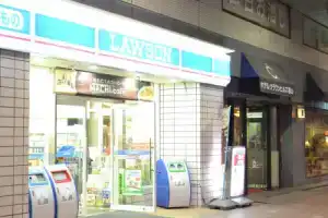 Hotel «Crown Hills Koriyama», Корияма