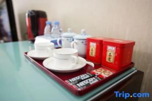 Huatai Hotel, Гуанчжоу