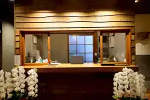 Irori Guest House Tenmaku, Хаконе