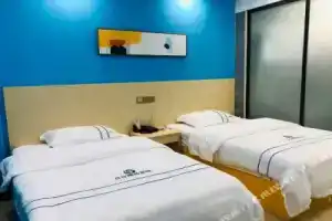 Bella Boutique Hostel, Хайкоу