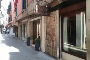 Hotel «Gorizia a La Valigia», Венеция