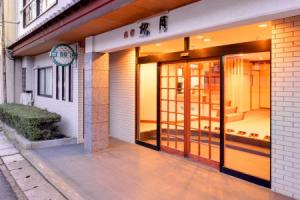 Amanohashidate Onsen Ryokan Shogetsu (Kyoto), Миядзу