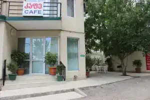Отель «Нина», Тбилиси