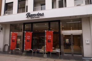 Guest House Banvina - Hostel, Кагосима