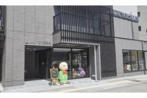 Oyo Hotel Tetora Kyoto Station, Киото