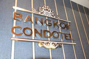 At Bangkok Hotel, Бангкок