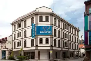 Отель «Asphodel Inn», Сингапур