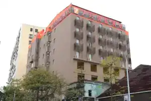 7Days Premium Haikou Pearl Plaza Wuzhishan Road Branch, Хайкоу