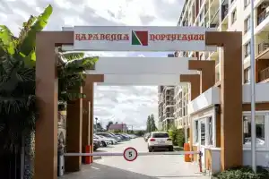 Ekb space apartments (Екб спэйс апартаменты) на улице Старошоссейная 5 корпус 4, Дагомыс