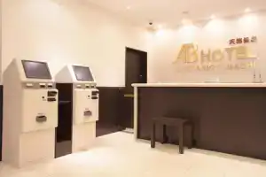 Hotel «Route Inn Toyota Motomachi», Тойота