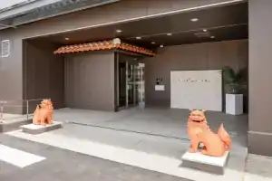 Comfort Hotel Ishigaki Island, Исигаки