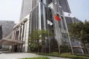 Отель «The Ritz-Carlton, Guangzhou», Гуанчжоу
