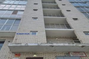 Апартаменты на улице Гоголя, Иркутск