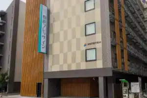 Отель «Sotetsu Fresa Inn Kyoto-Hachijoguchi», Киото