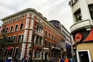 Shanghai Rainbow No.56, Шанхай