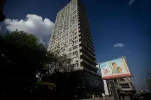 Апартаменты «Кварт-Отель Арбат», Москва