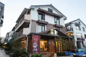 Cuijing Boutique Hostel, Ханчжоу