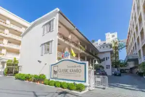 Classic Kameo Hotel and Serviced , Sriracha, Сри Рача