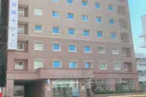 Отель «Toyoko Inn Kagoshima chuo eki Higashi guchi», Кагосима