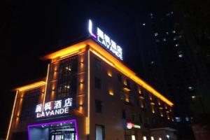 JI Hotel (Xi'an Longshouyuan Wenjing Road), Сиань