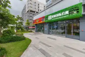 广州优格国际公寓, Гуанчжоу