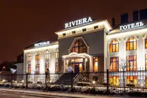 Maria Garden hotel & restaurant, Ивано-Франковск