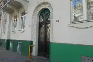Hostel Q, Львов
