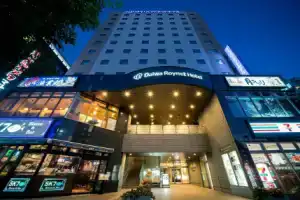 Daiwa Roynet Hotel Sendai, Сендай