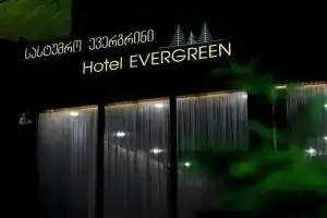 Hotel EverGreen, Боржоми