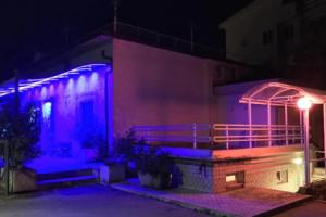 Mondial Park Hotel, Фьюджи