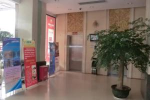 Vienna International Hotel (Shen Zhen Buji Dafen shop), Шэньчжэнь