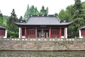 Hangzhou Eleven Hotel Apartment, Ханчжоу