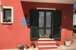 B&B Marconi stanza 2, Санта-Тереза-Галлура