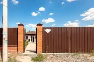 База Отдыха «Кантри От Key2Home», Новочеркасск