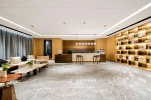 Himalaya Serviced Residence Wuxi, Сучжоу