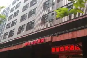 Hangzhou Dingyu Business Hotel West Lake, Ханчжоу