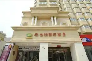 Elan Hotel (Zhengzhou Zhongyuan Road), Чжэнчжоу