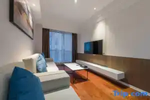 Suisse Place Serviced Apartment Suzhou Jinji Lake Expo Center, Сучжоу